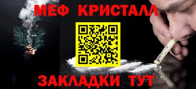 2c-b Малгобек