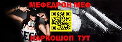марки lsd Мариинск