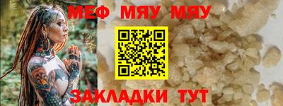 марки lsd Мариинск