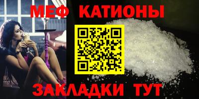 марки lsd Мариинск