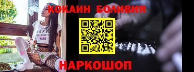 ПСИЛОЦИБИНОВЫЕ ГРИБЫ Малоярославец
