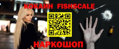 ПСИЛОЦИБИНОВЫЕ ГРИБЫ Малоярославец