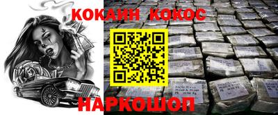 ПСИЛОЦИБИНОВЫЕ ГРИБЫ Малоярославец