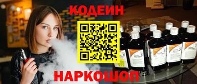 марки lsd Мариинск