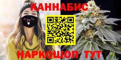 2c-b Малгобек