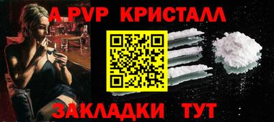 ПСИЛОЦИБИНОВЫЕ ГРИБЫ Малоярославец