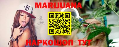2c-b Малгобек
