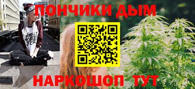 марки lsd Мариинск