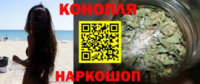 марки lsd Мариинск