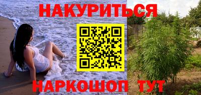 ПСИЛОЦИБИНОВЫЕ ГРИБЫ Малоярославец