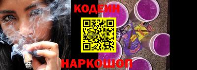 ПСИЛОЦИБИНОВЫЕ ГРИБЫ Малоярославец