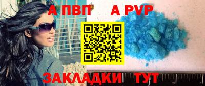 2c-b Малгобек