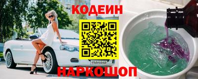 ПСИЛОЦИБИНОВЫЕ ГРИБЫ Малоярославец