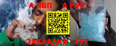ПСИЛОЦИБИНОВЫЕ ГРИБЫ Малоярославец