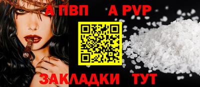 ПСИЛОЦИБИНОВЫЕ ГРИБЫ Малоярославец
