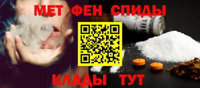 2c-b Малгобек