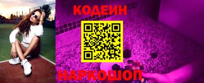 ПСИЛОЦИБИНОВЫЕ ГРИБЫ Малоярославец