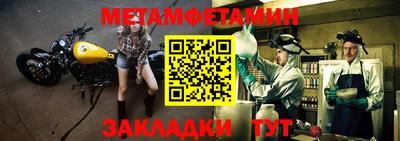 ПСИЛОЦИБИНОВЫЕ ГРИБЫ Малоярославец