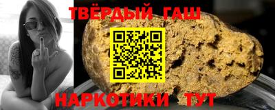 марки lsd Мариинск