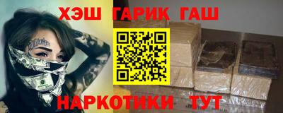 марки lsd Мариинск