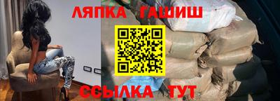 марки lsd Мариинск
