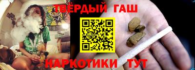 ПСИЛОЦИБИНОВЫЕ ГРИБЫ Малоярославец