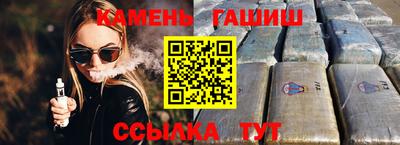 ПСИЛОЦИБИНОВЫЕ ГРИБЫ Малоярославец