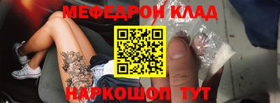ПСИЛОЦИБИНОВЫЕ ГРИБЫ Малоярославец
