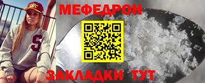 ПСИЛОЦИБИНОВЫЕ ГРИБЫ Малоярославец