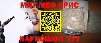 марки lsd Мариинск